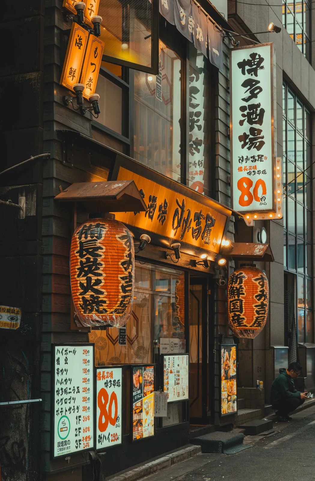 Fotografía de viajes — Roberto Romero Photography